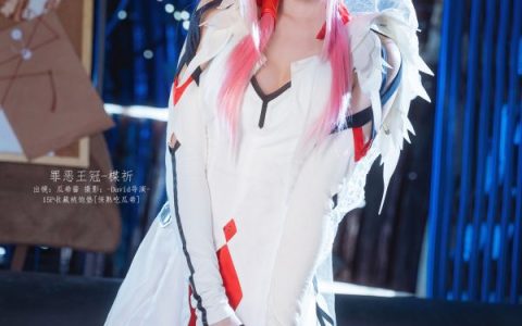 罪恶王冠经典同人cos，瓜希酱细腻演绎楪祈清冷少女感