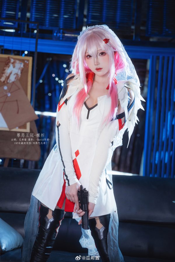 罪恶王冠经典同人cos,瓜希酱细腻演绎楪祈清冷少女感