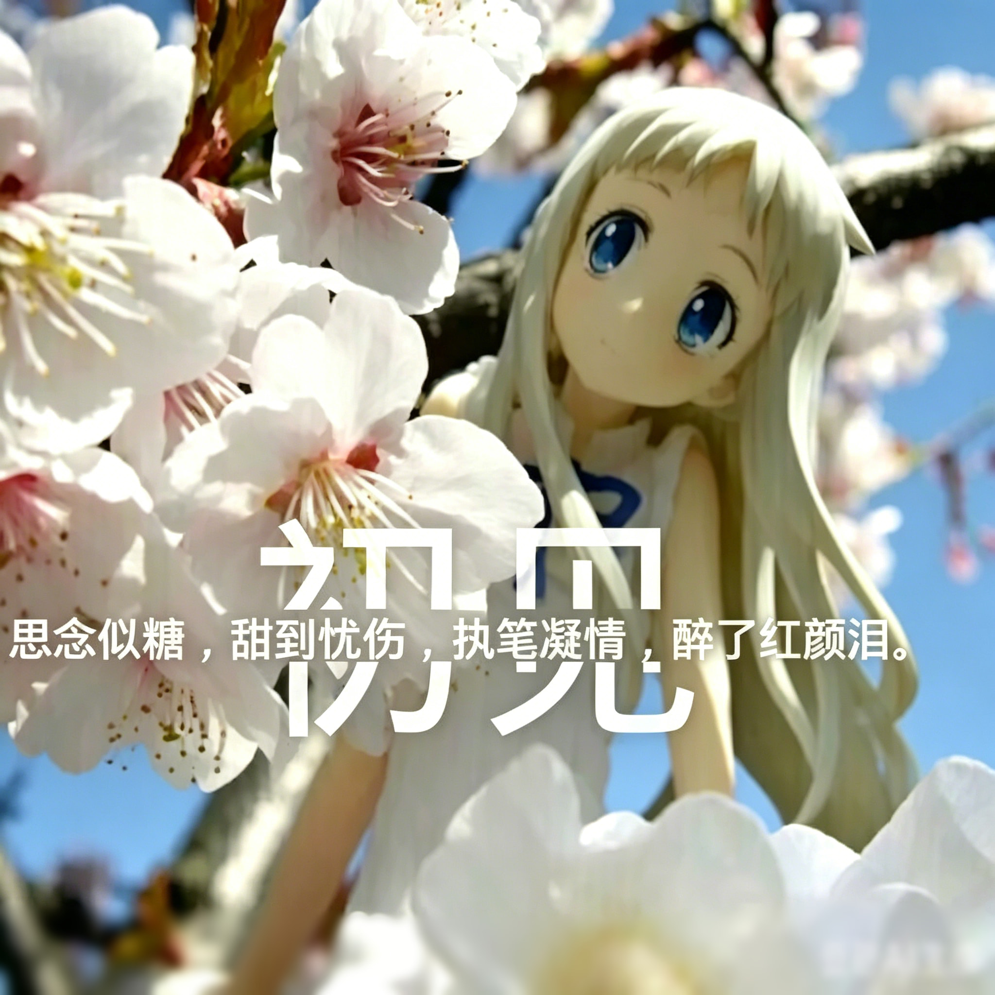  - 作品鉴赏