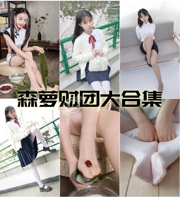 森萝财团是什么？拍摄风格、全系列分类与创作理念详解